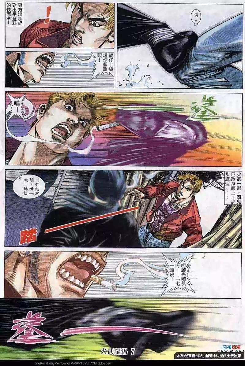 第141回