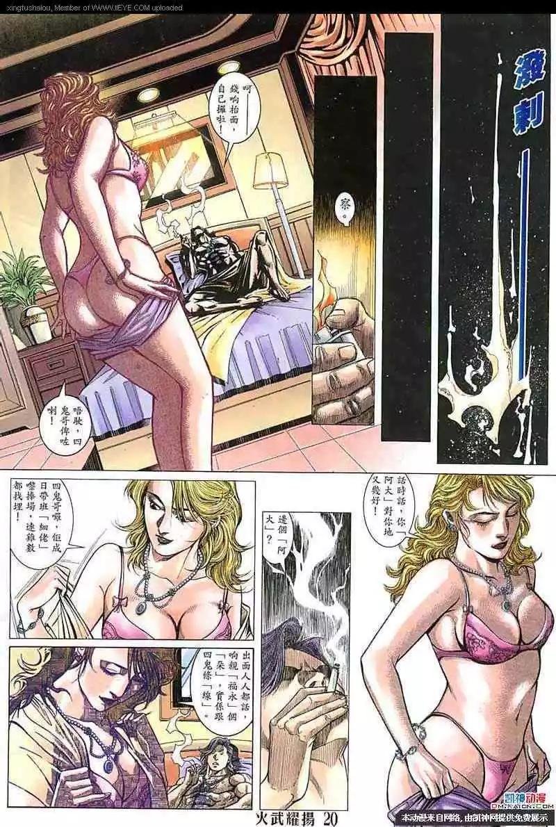 第148回