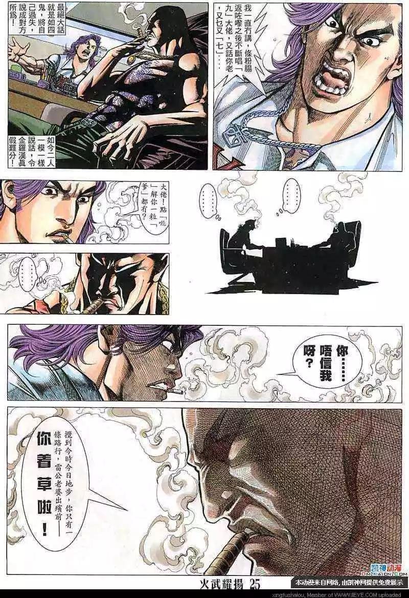 第148回