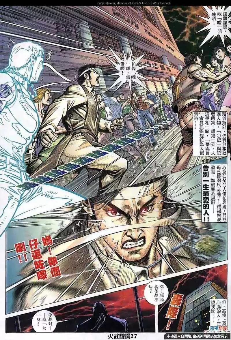 第150回