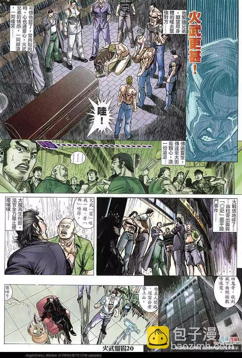 第151回