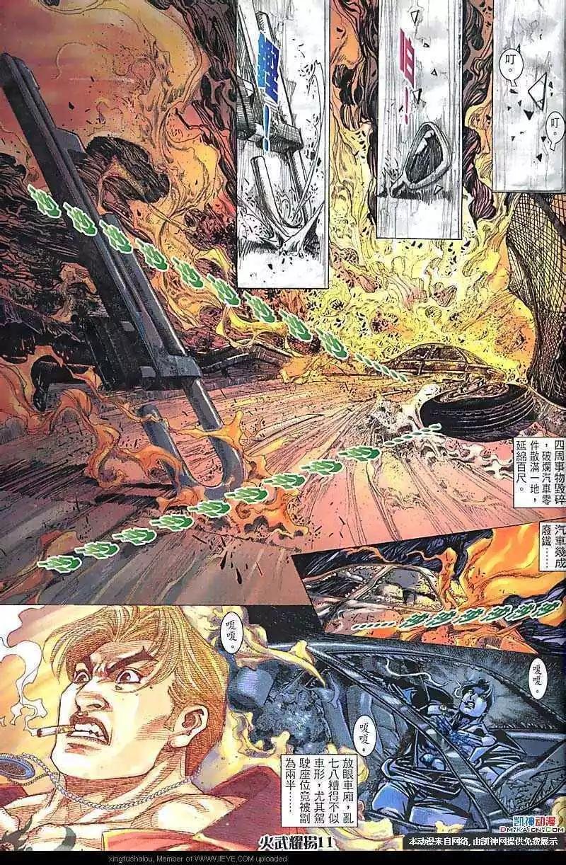 第160回