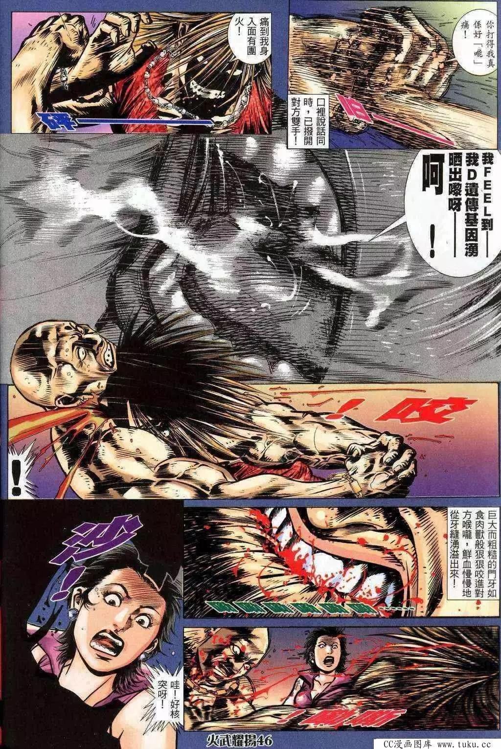 第200回