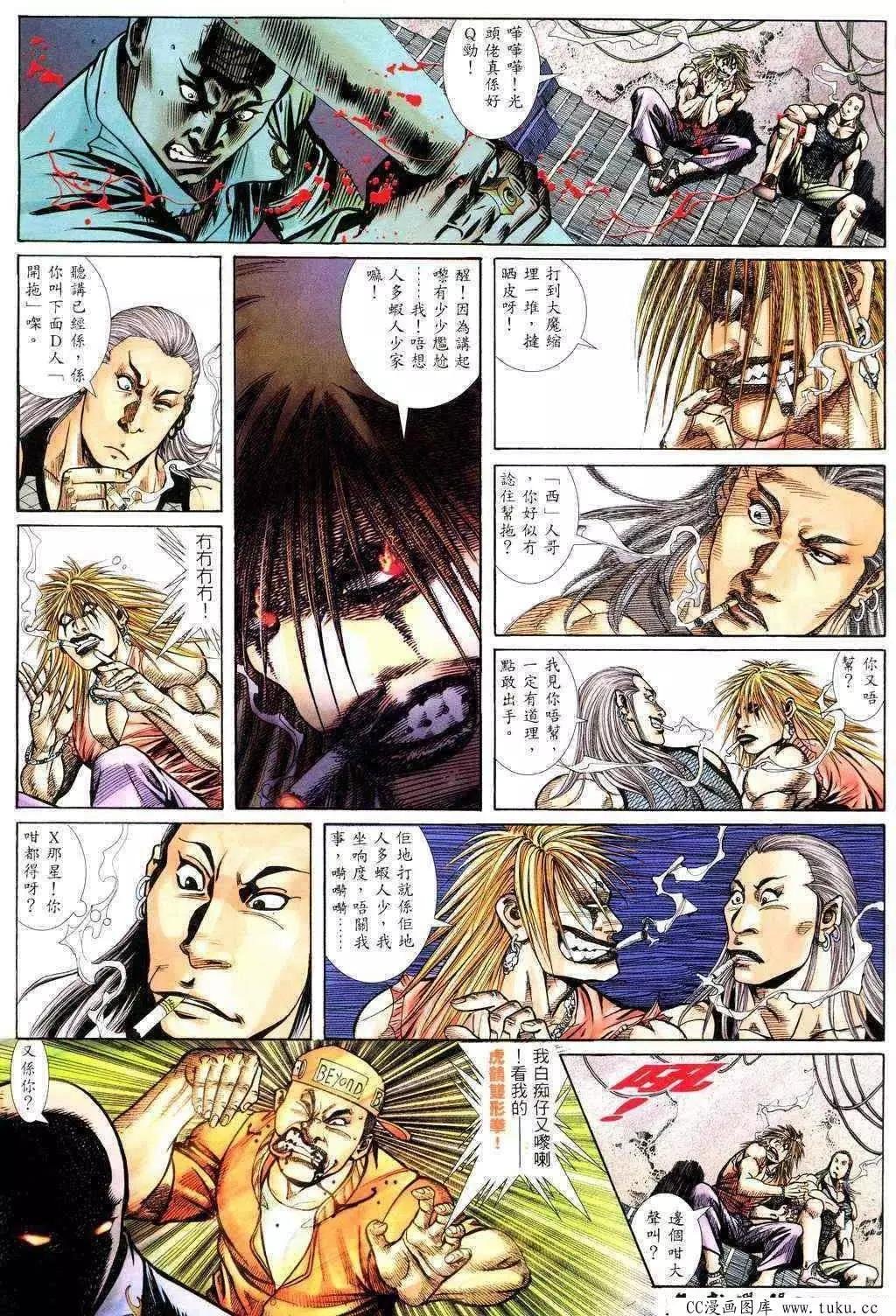 第221回