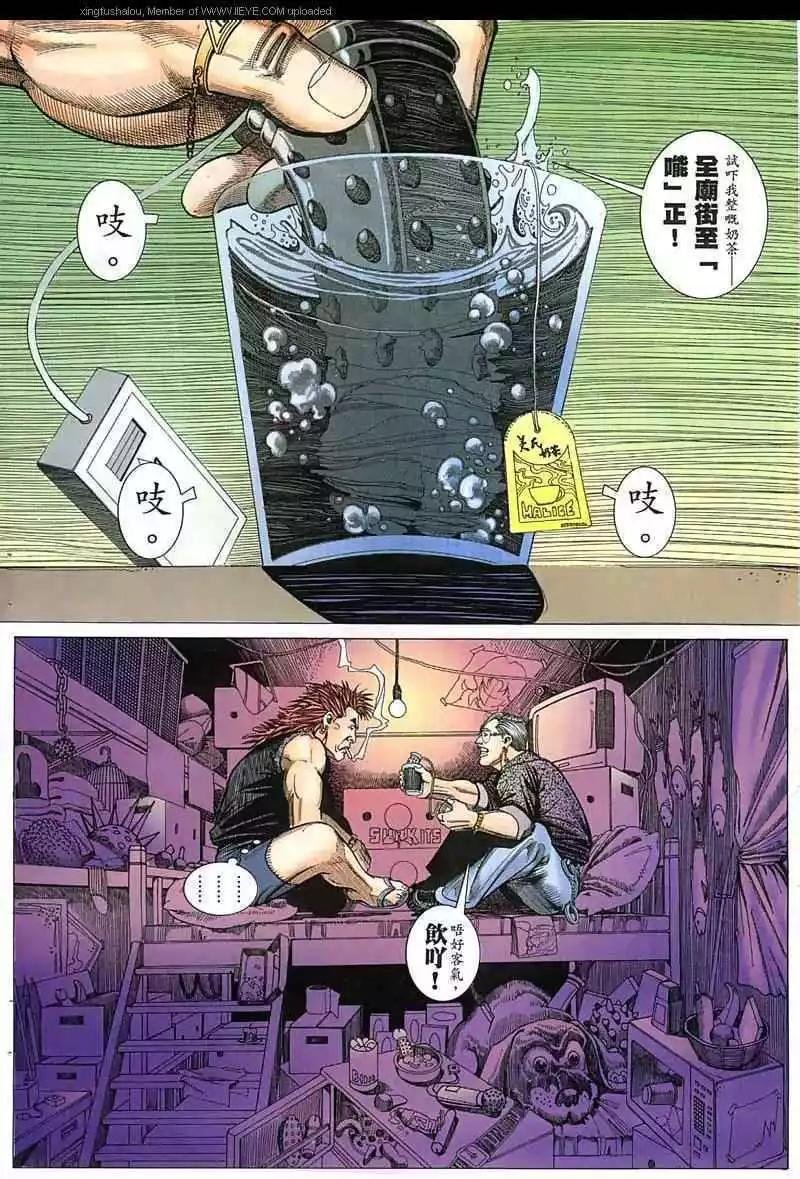 第22回