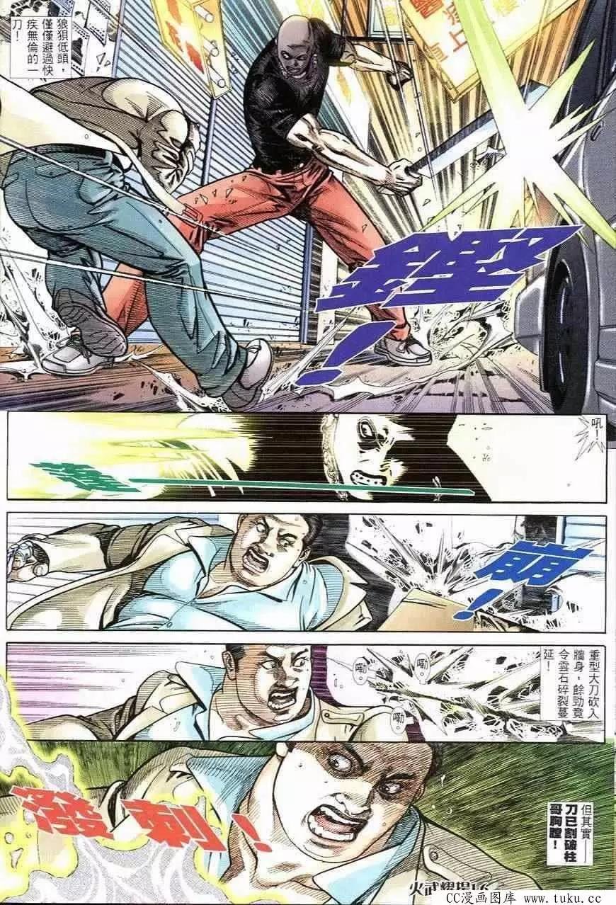 第249回