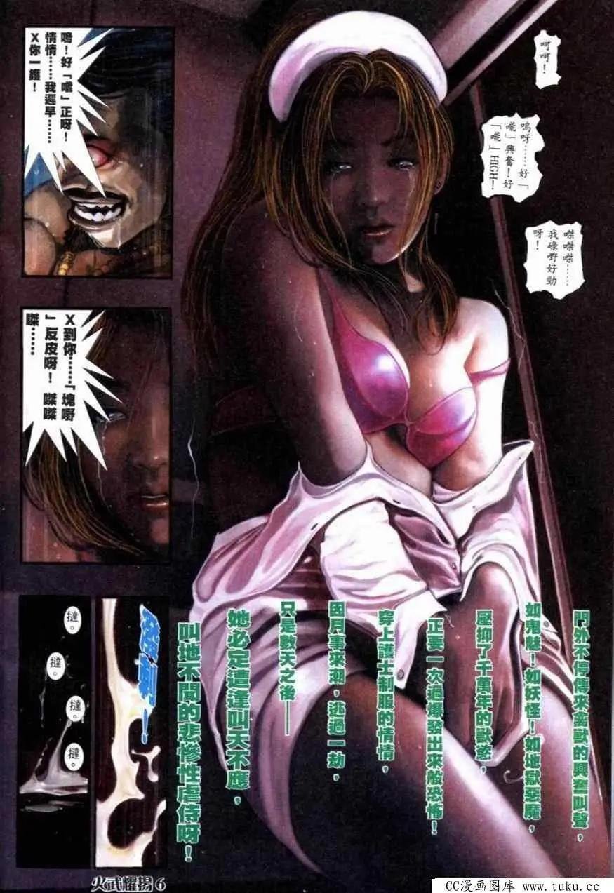 第265回