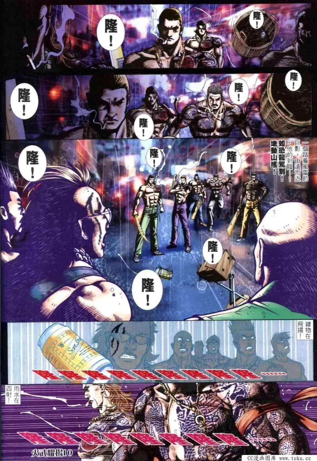 第302回