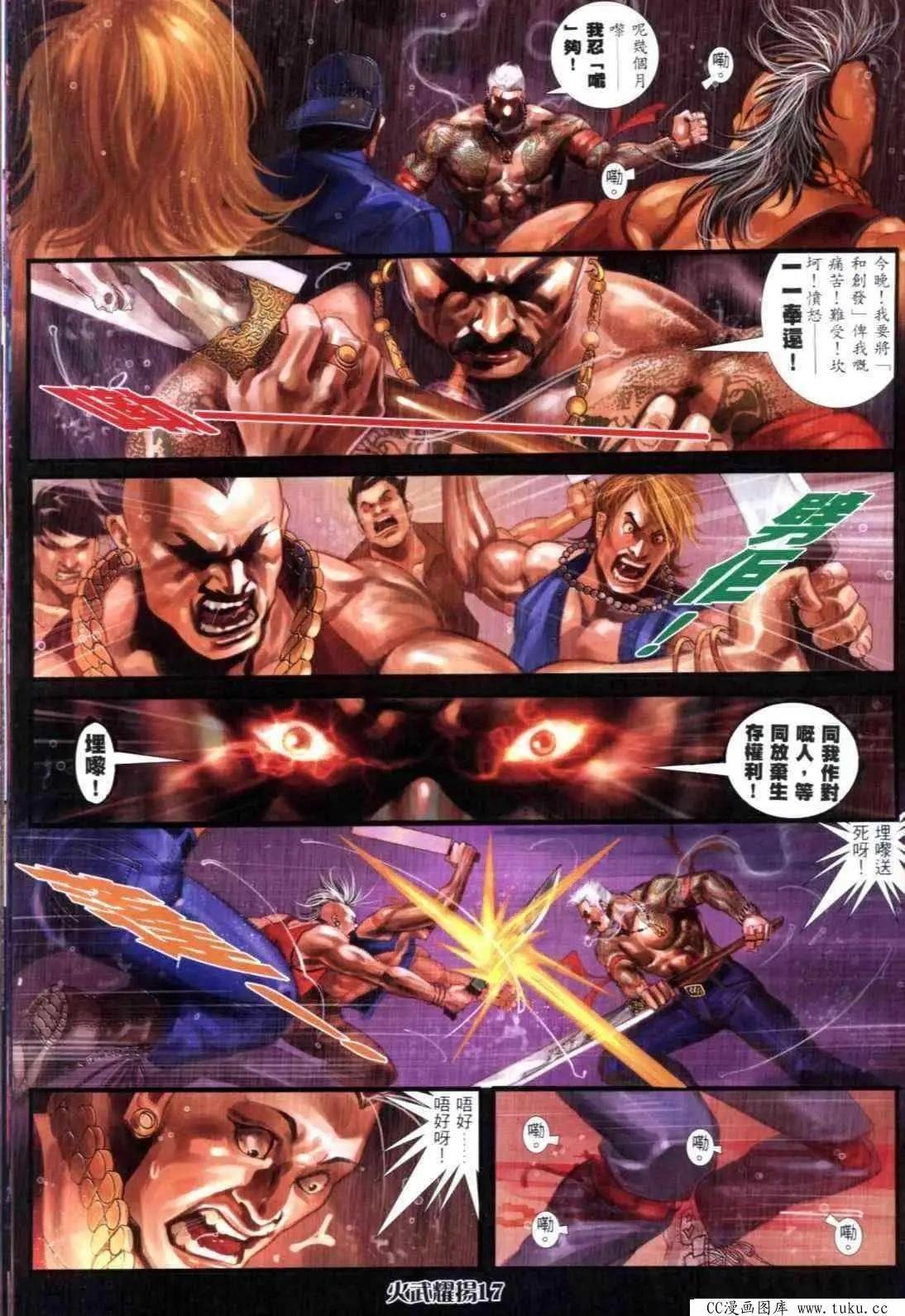 第302回