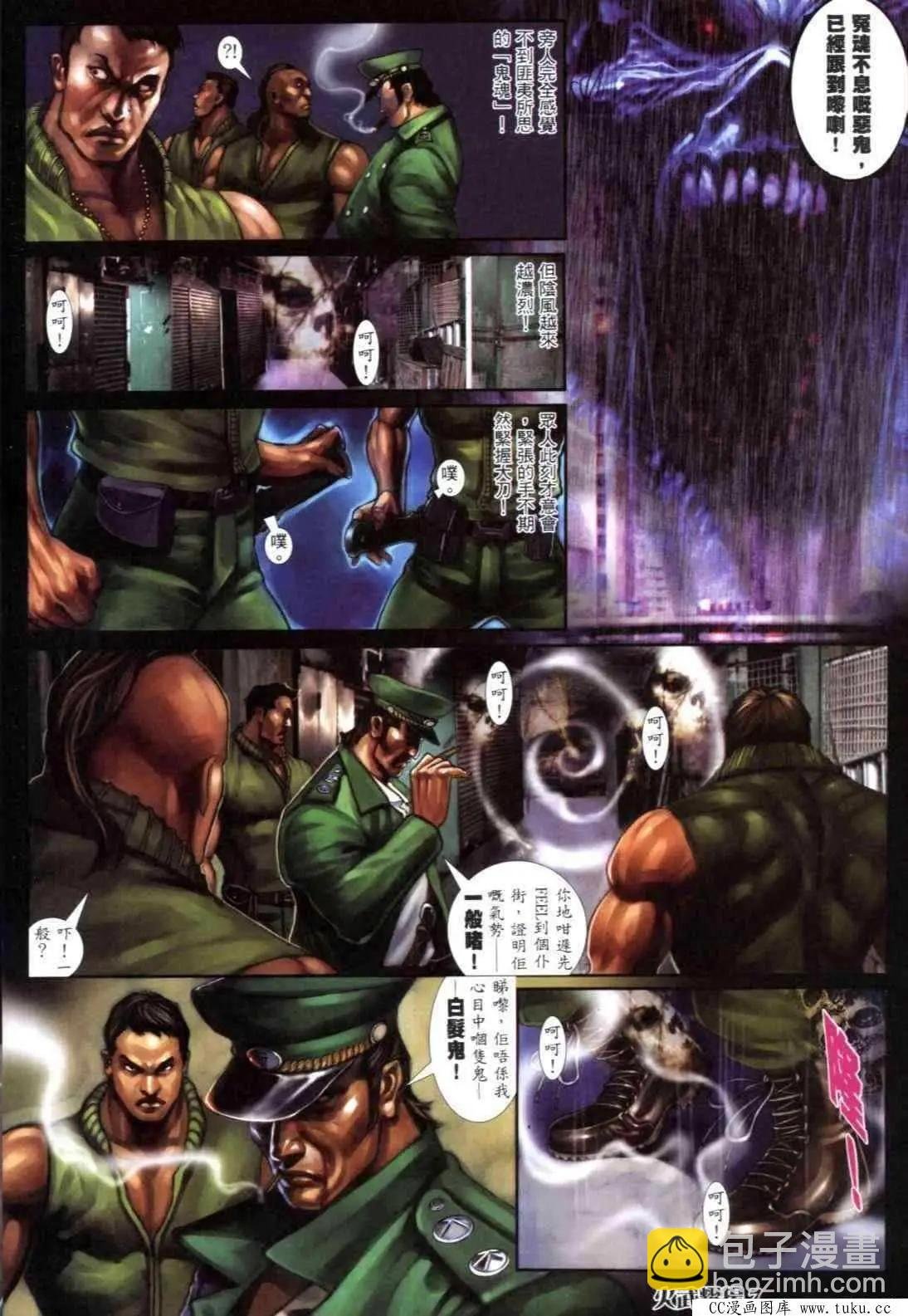 第304回