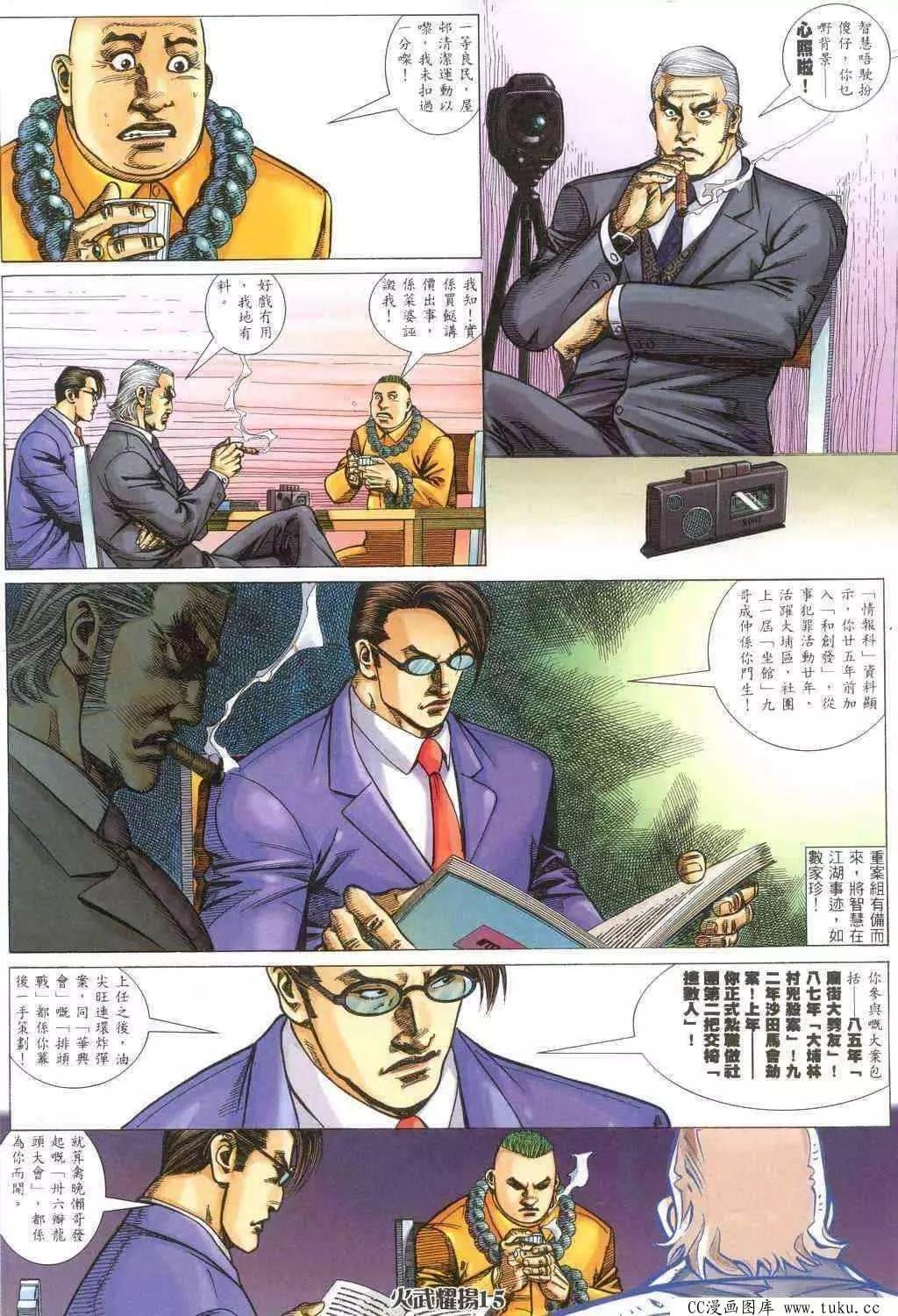 第317回