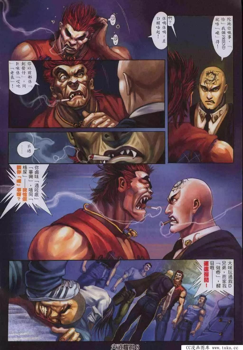 第325回