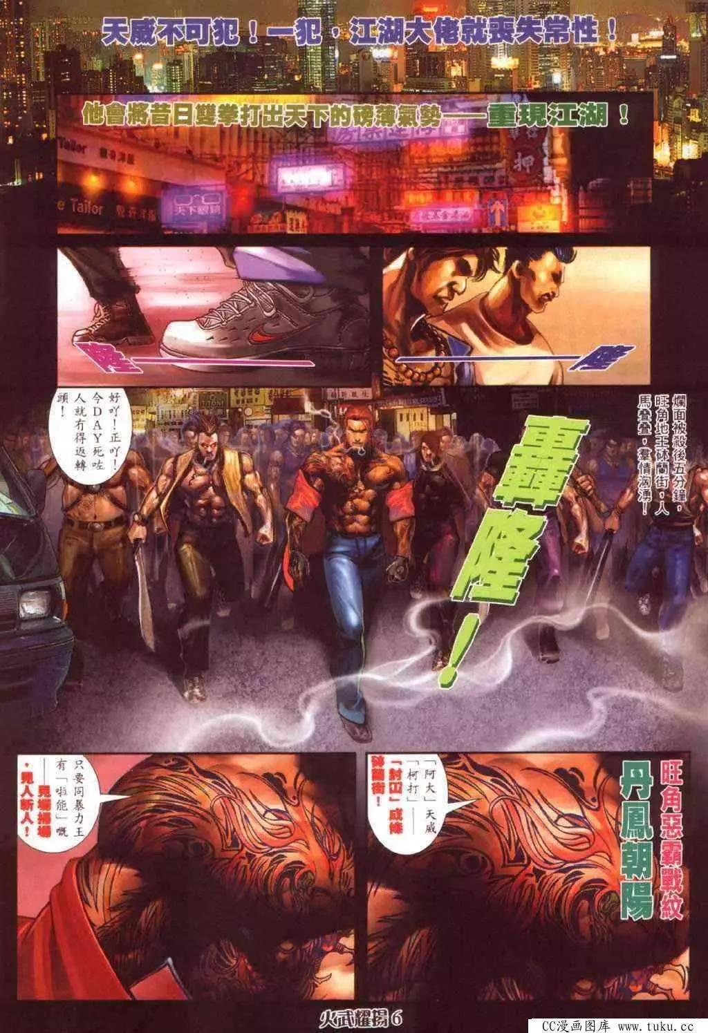 第341回