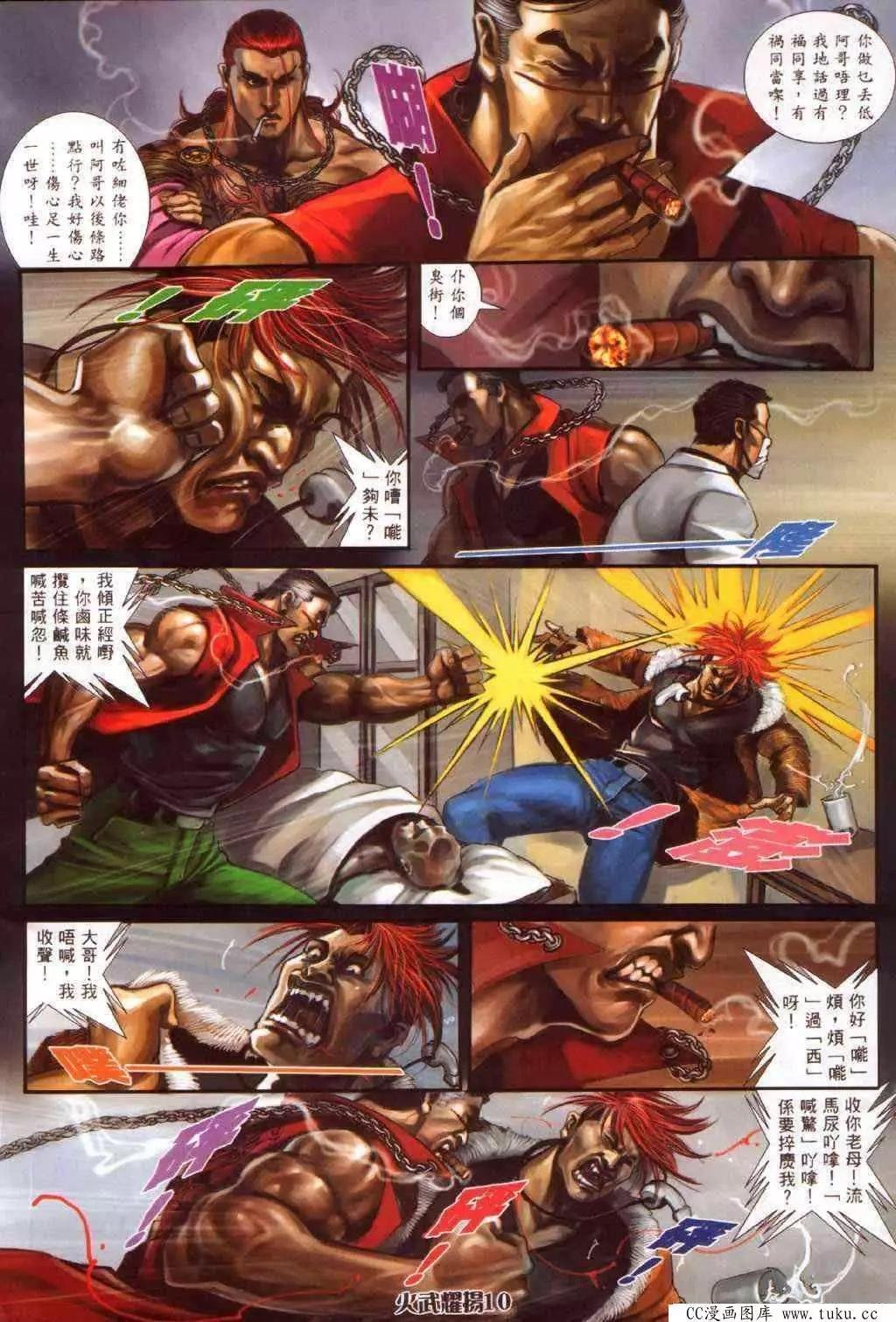 第347回