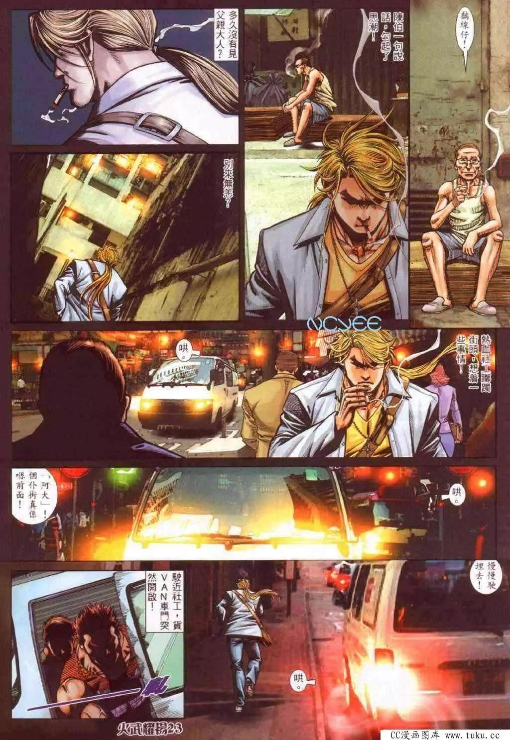 第351回