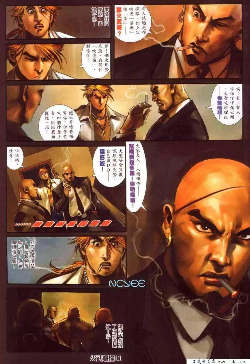 第352回
