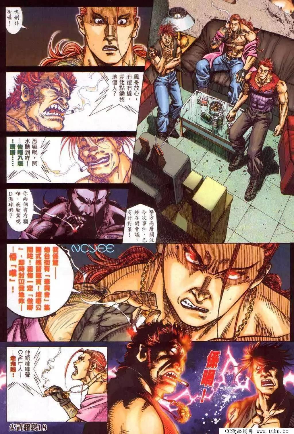 第352回