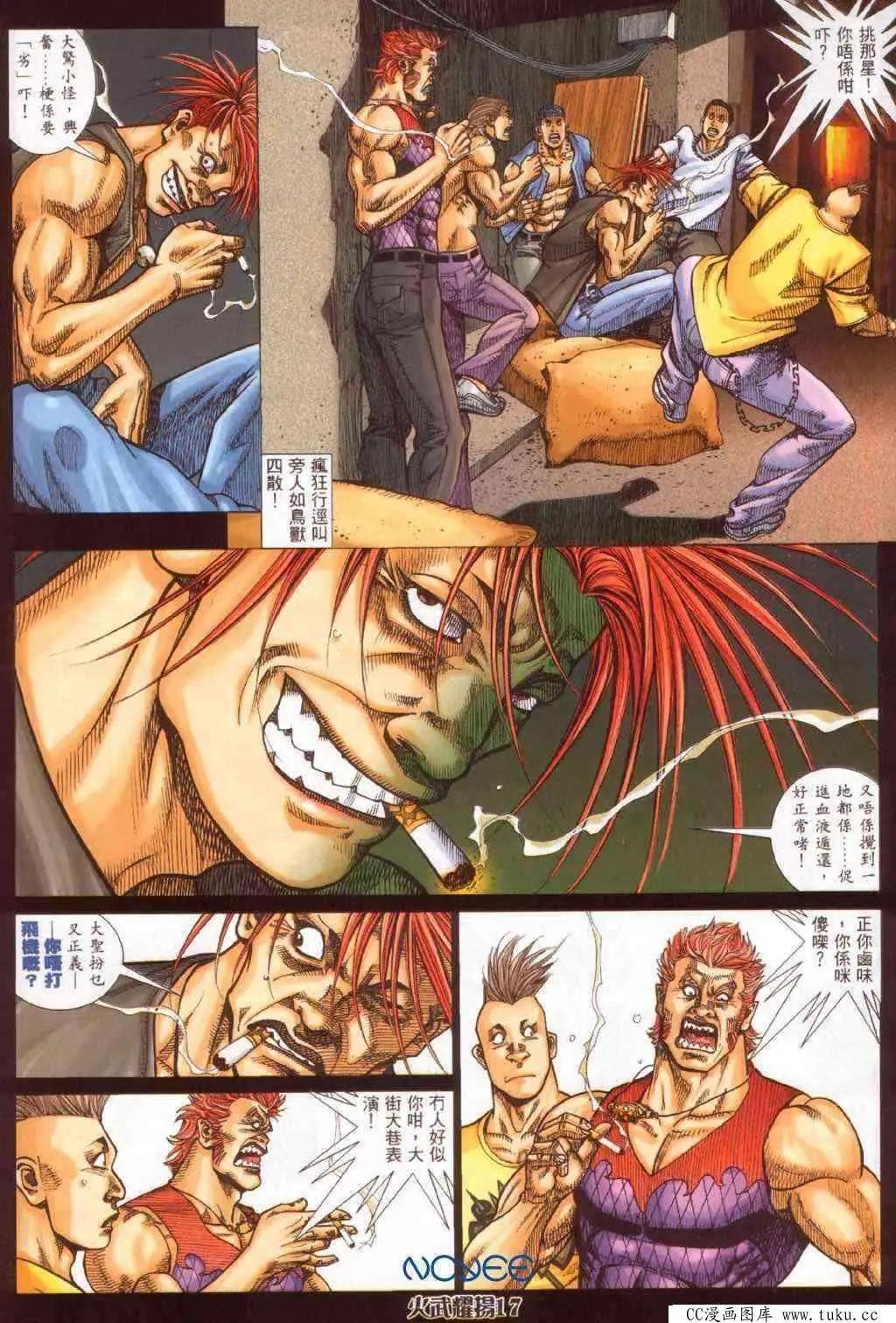 第357回