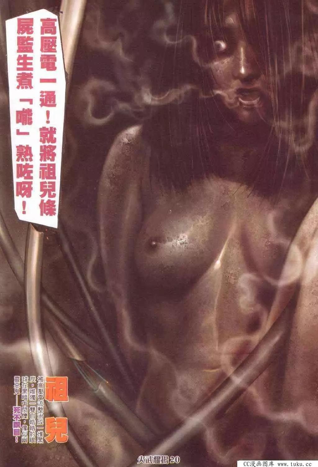 第364回