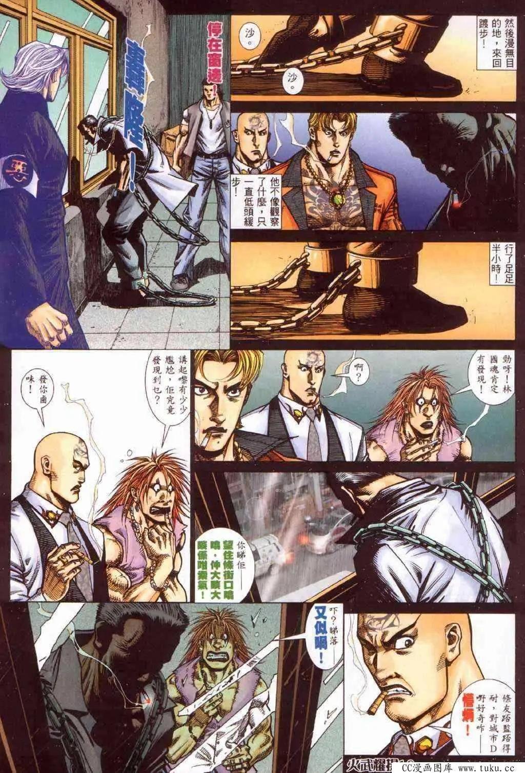 第389回