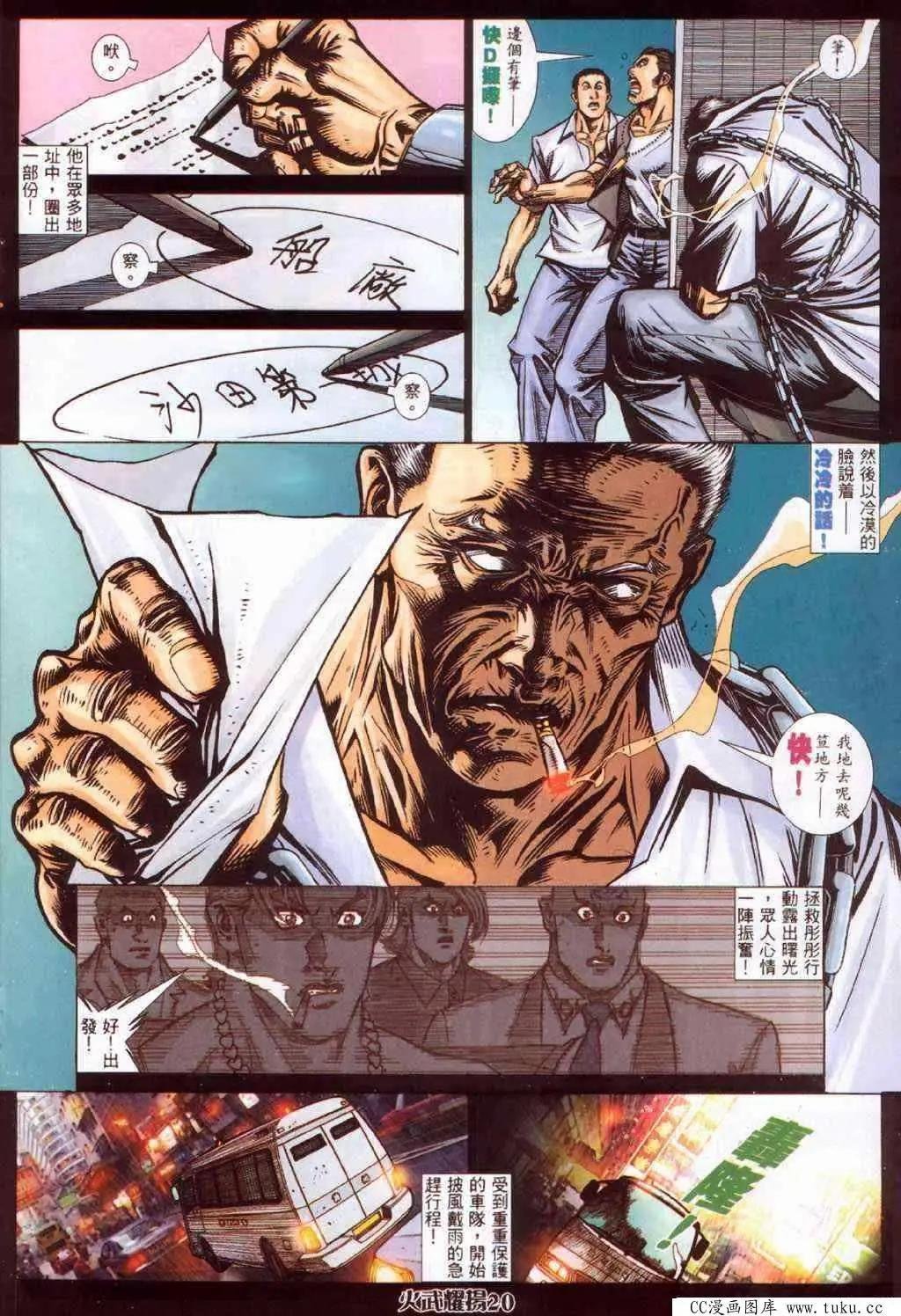 第389回
