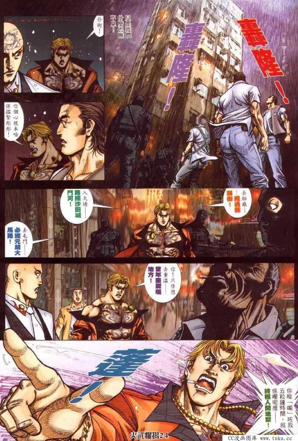 第389回