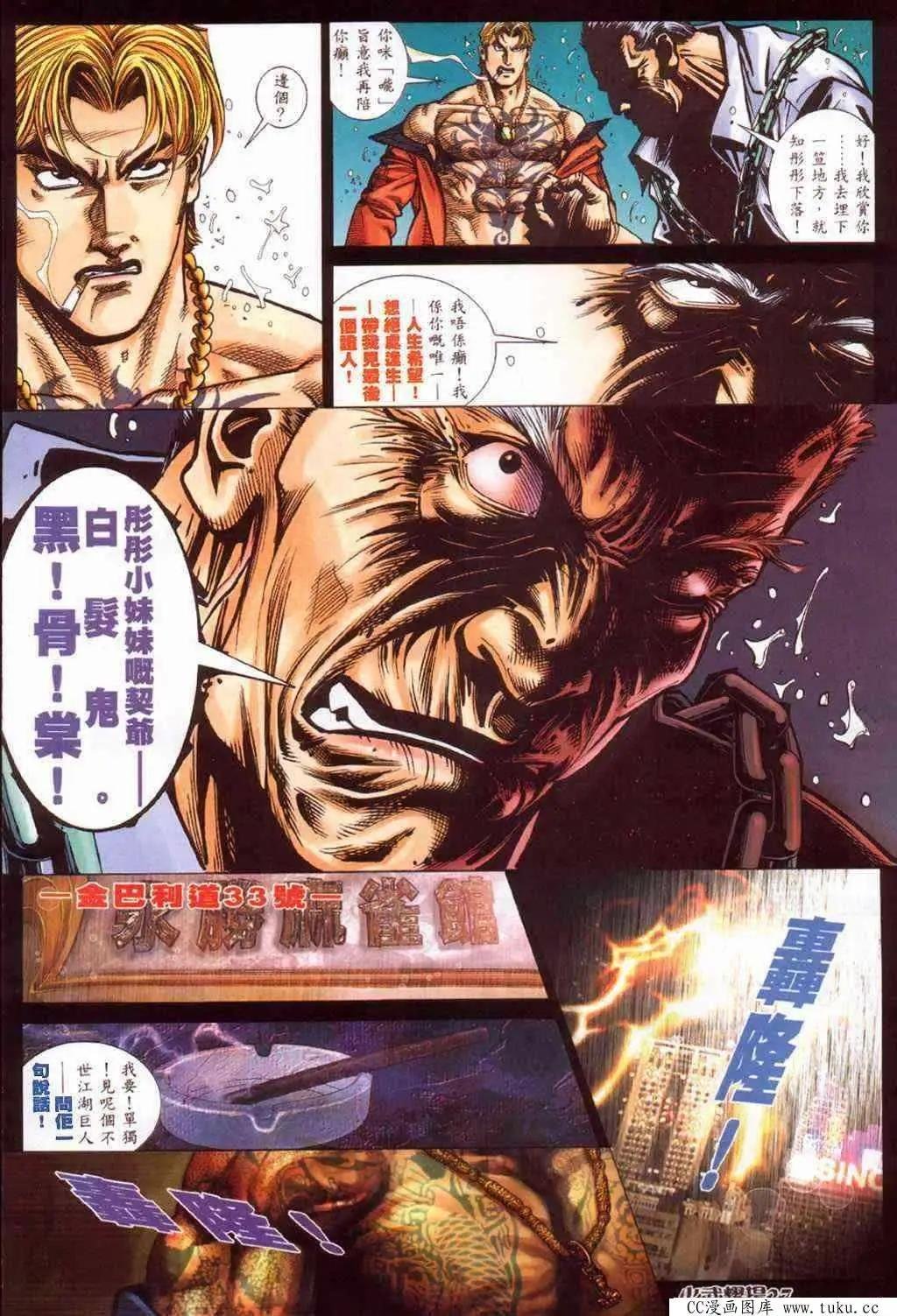 第389回