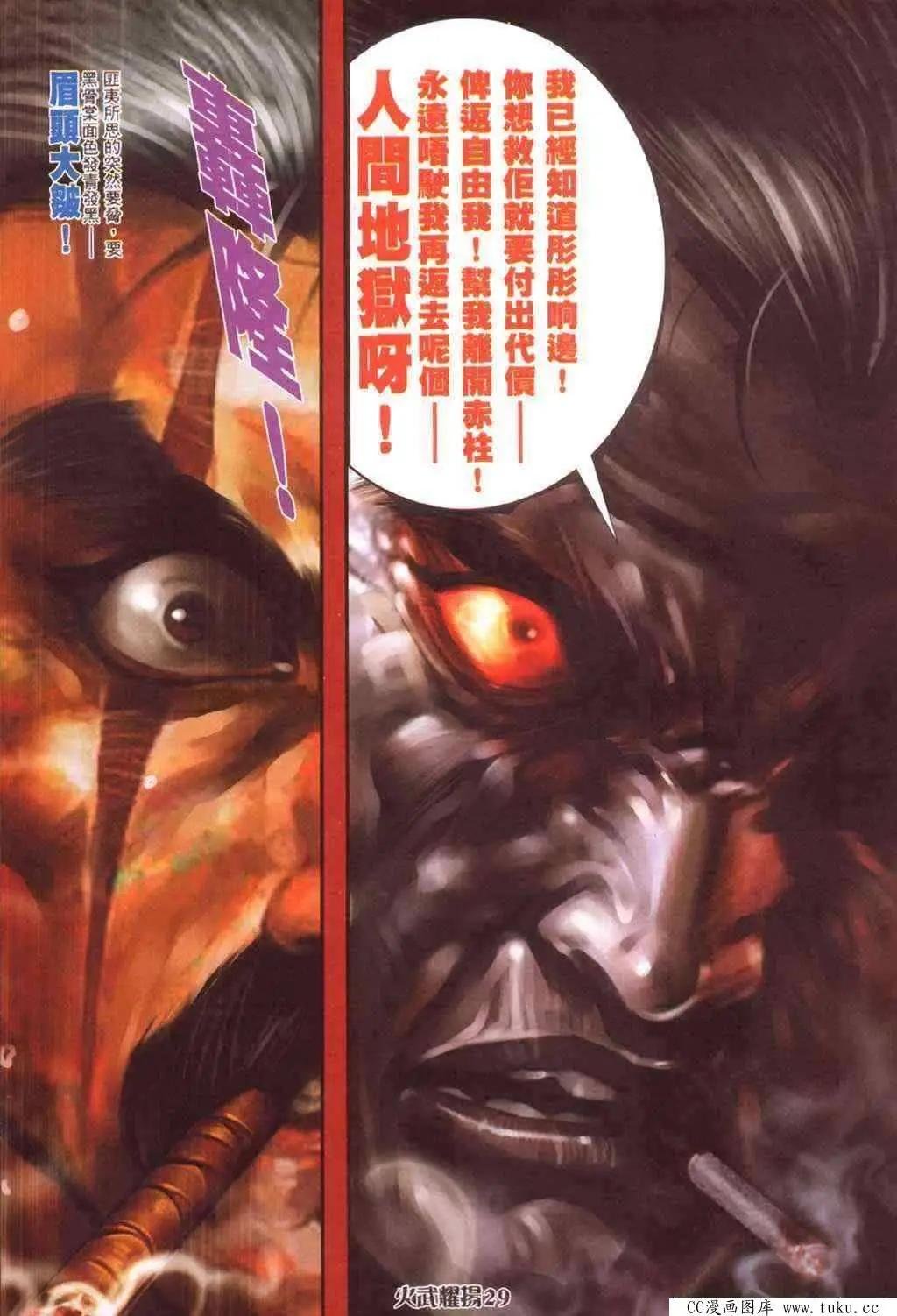 第389回