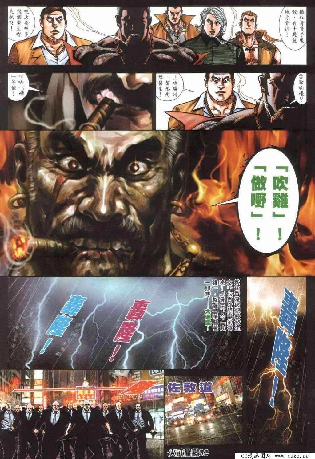 第400回