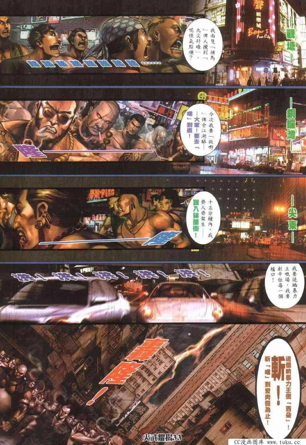 第400回