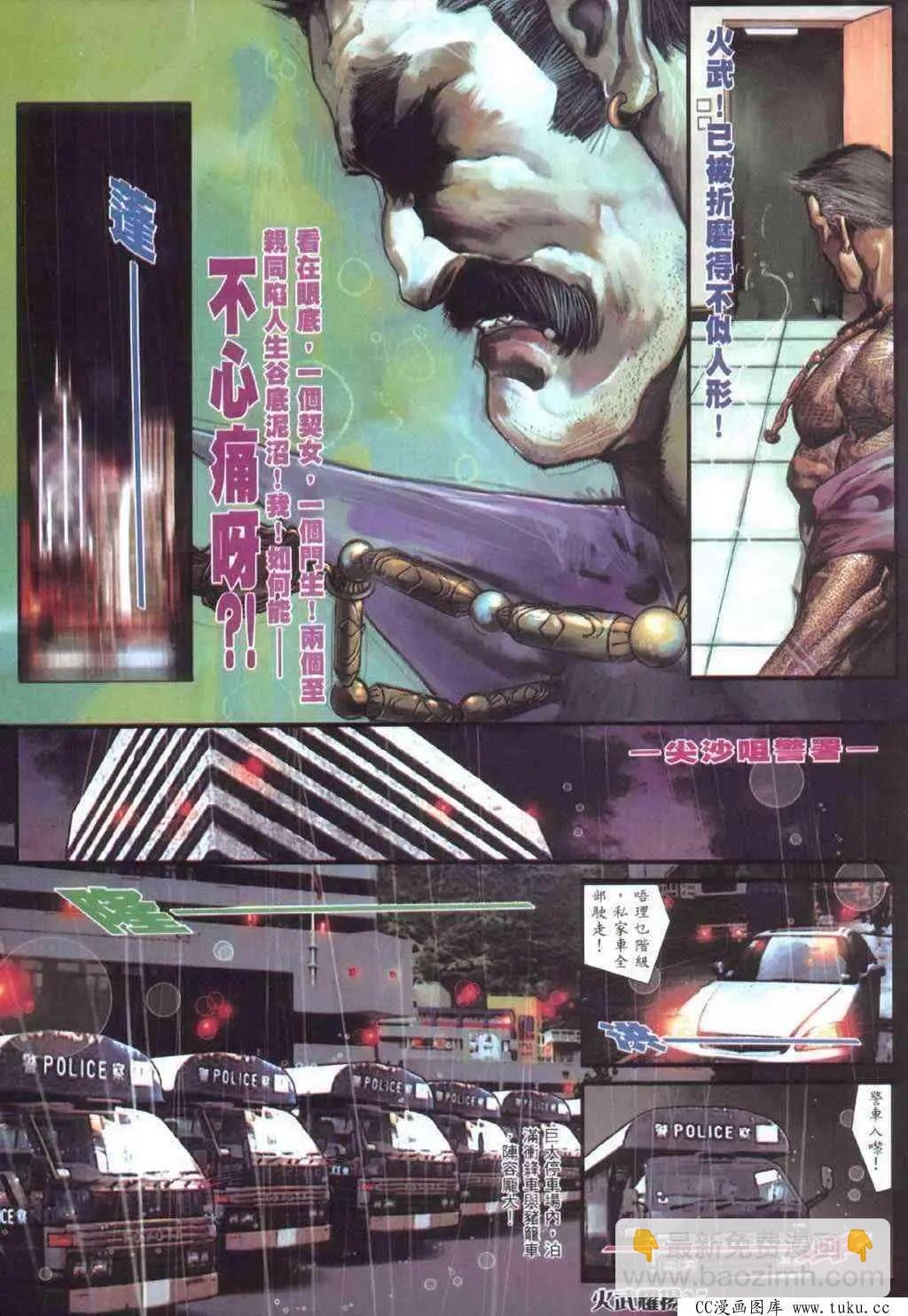 第402回