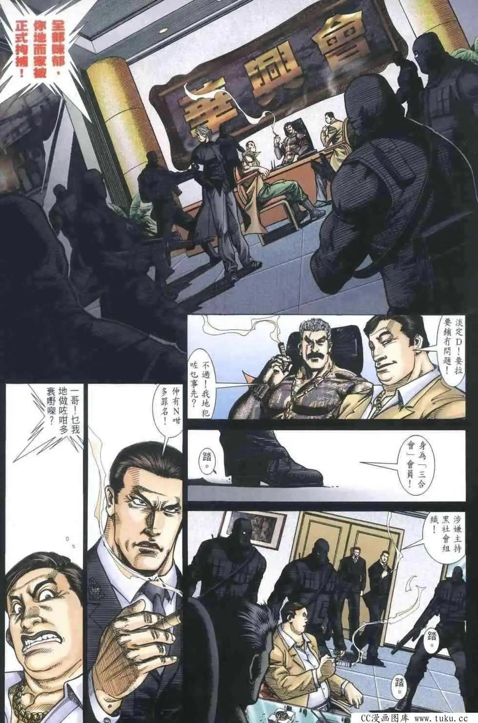 第403回