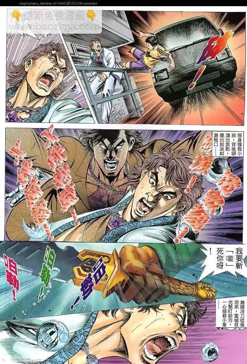 第40回