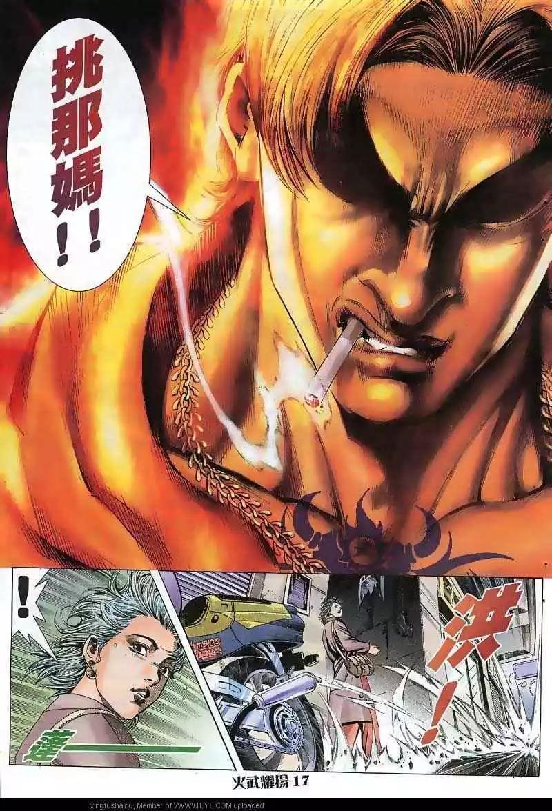 第40回
