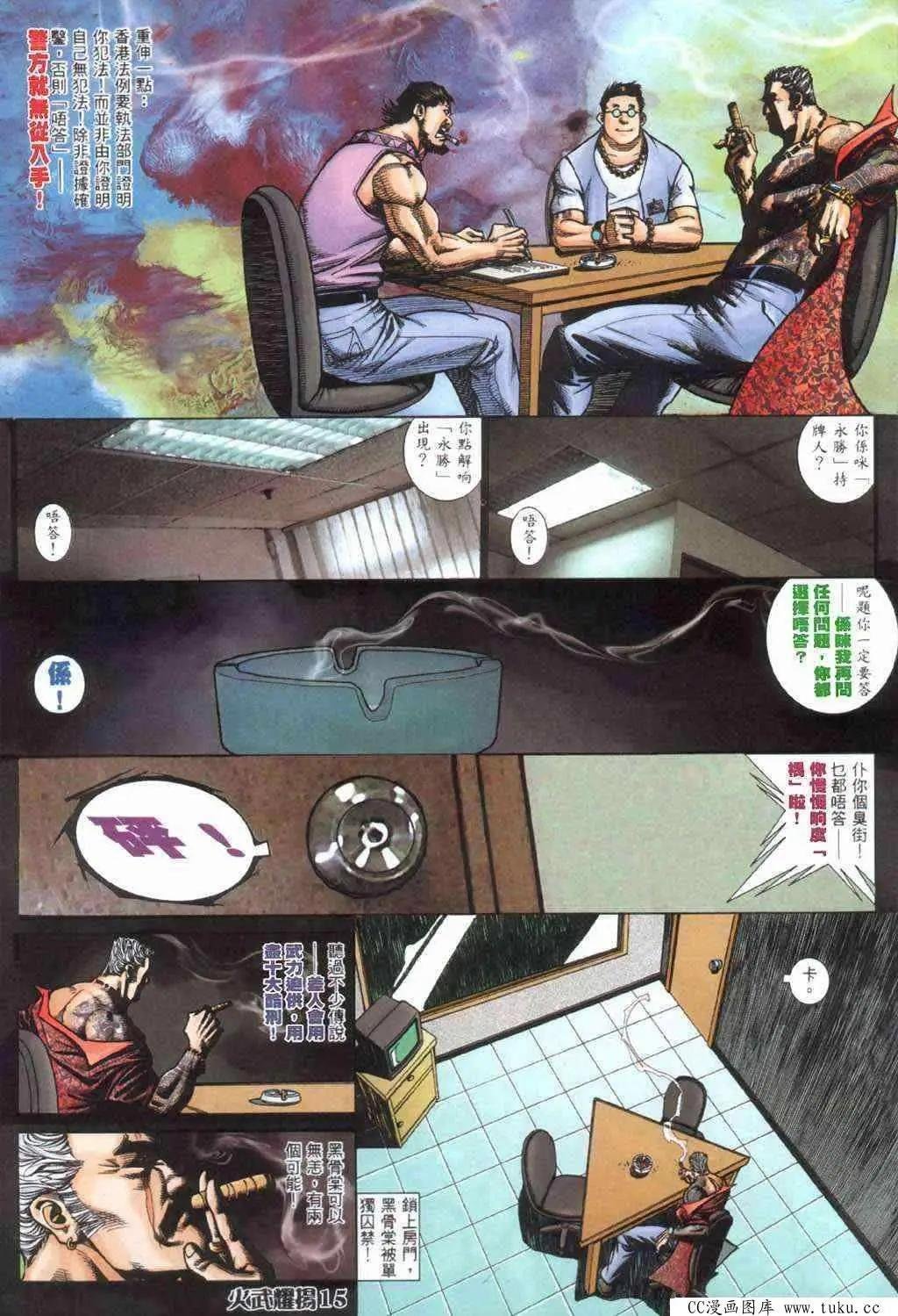 第404回
