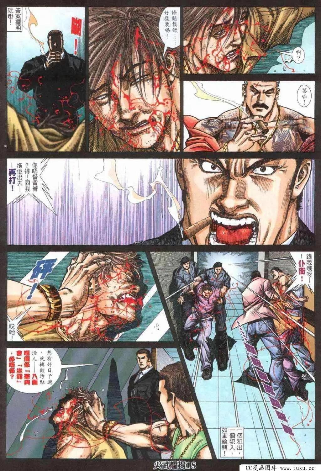 第404回