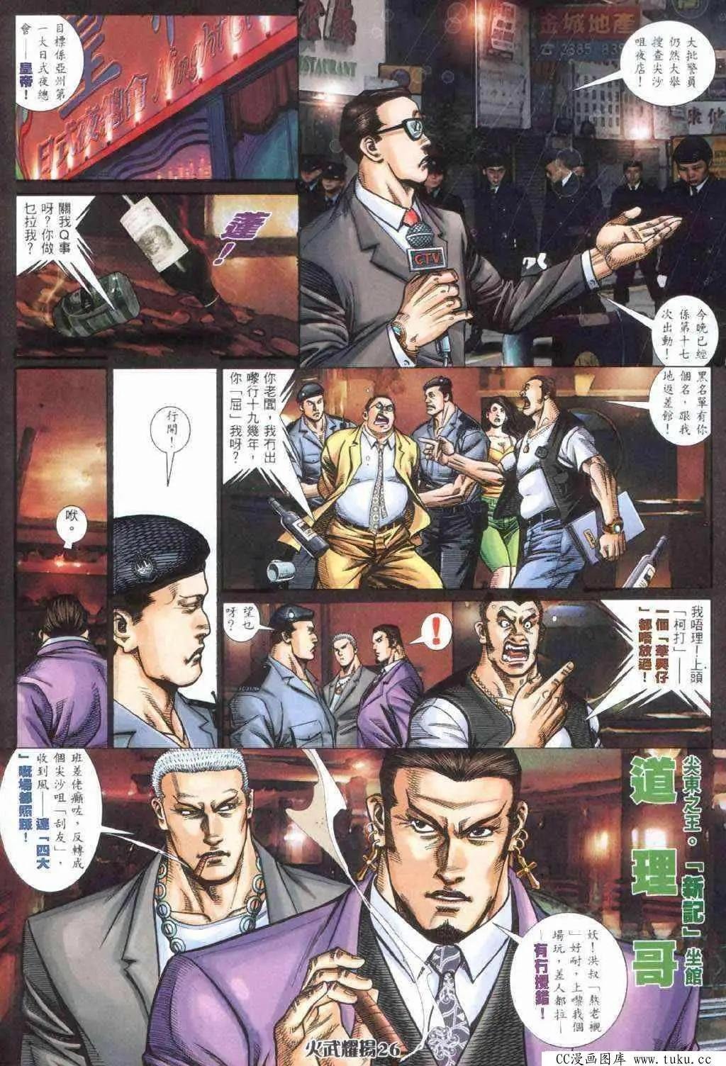 第404回