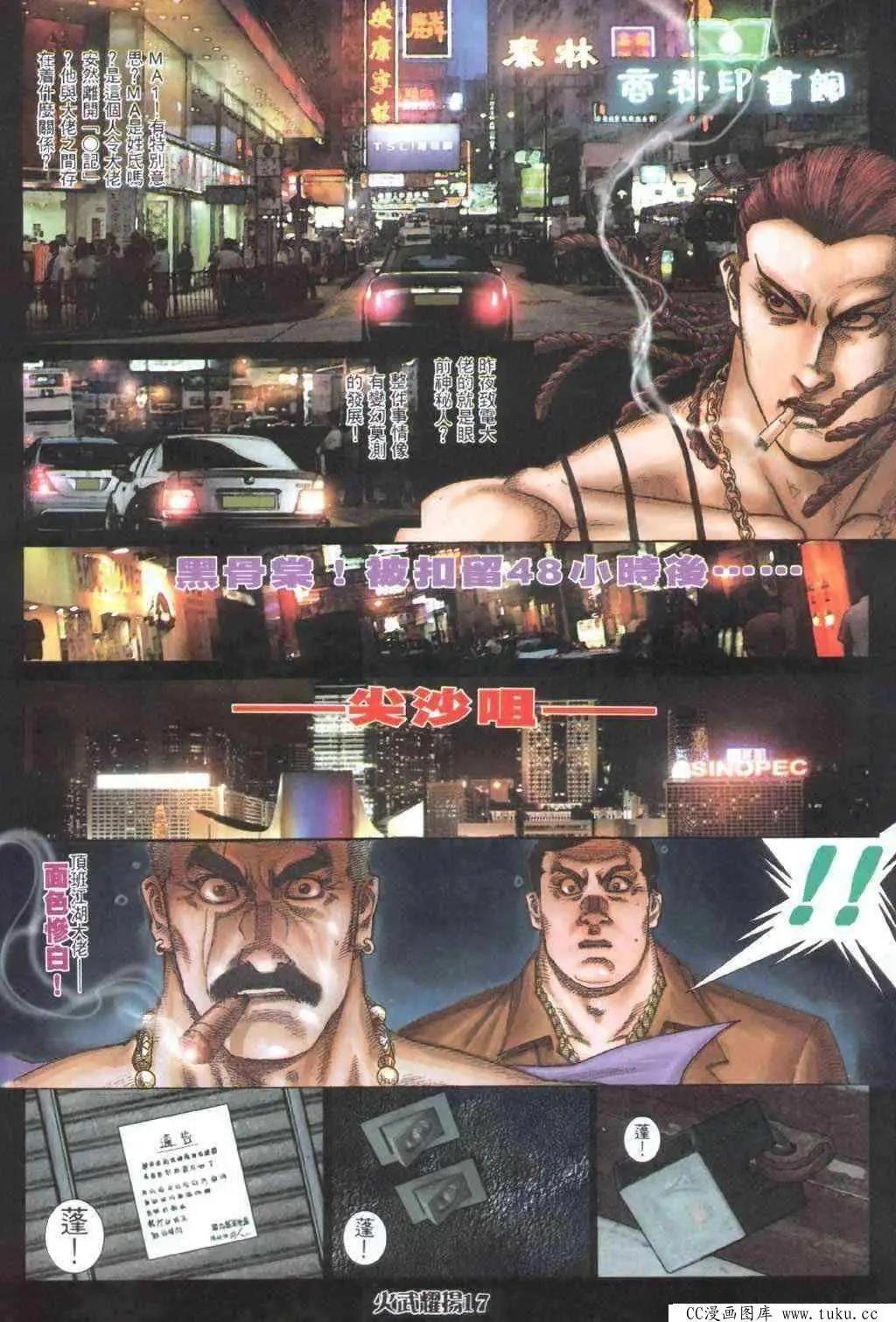 第405回