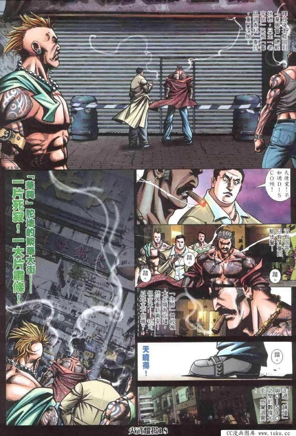 第405回