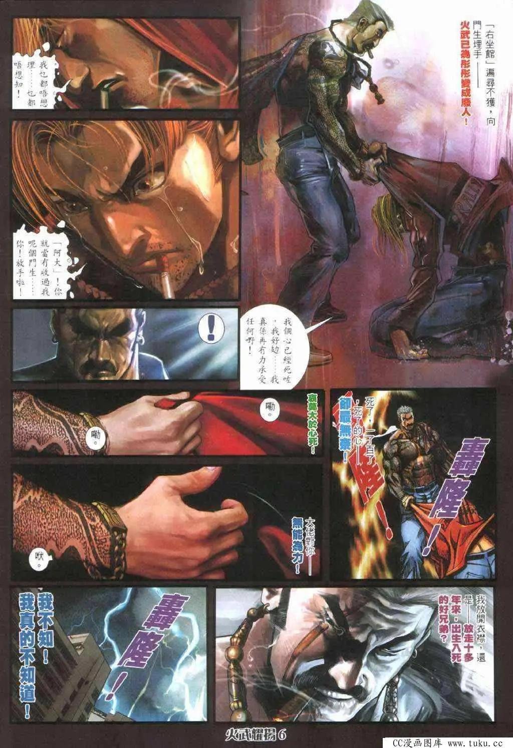 第407回