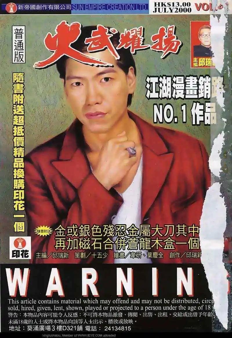 第41回