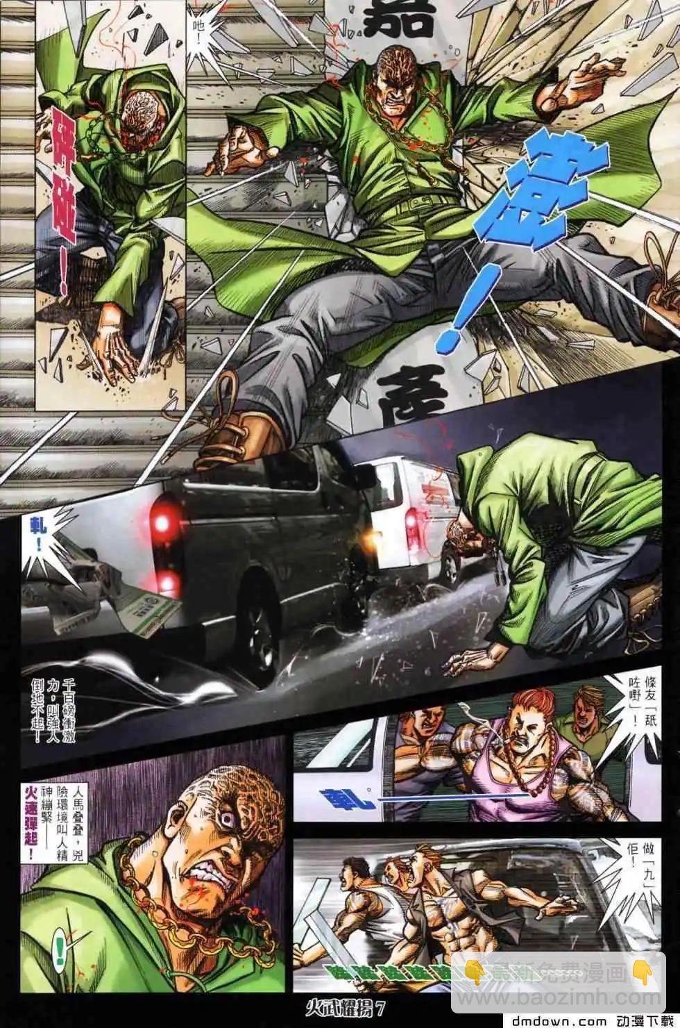 第440回
