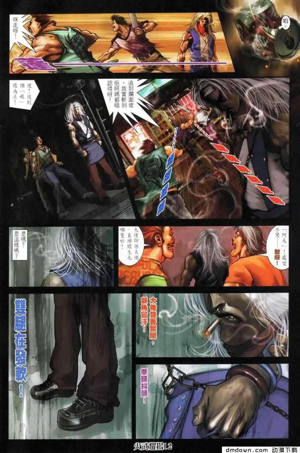 第440回