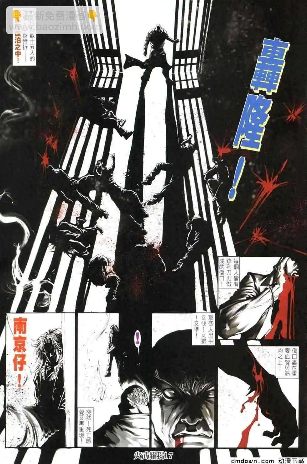 第440回