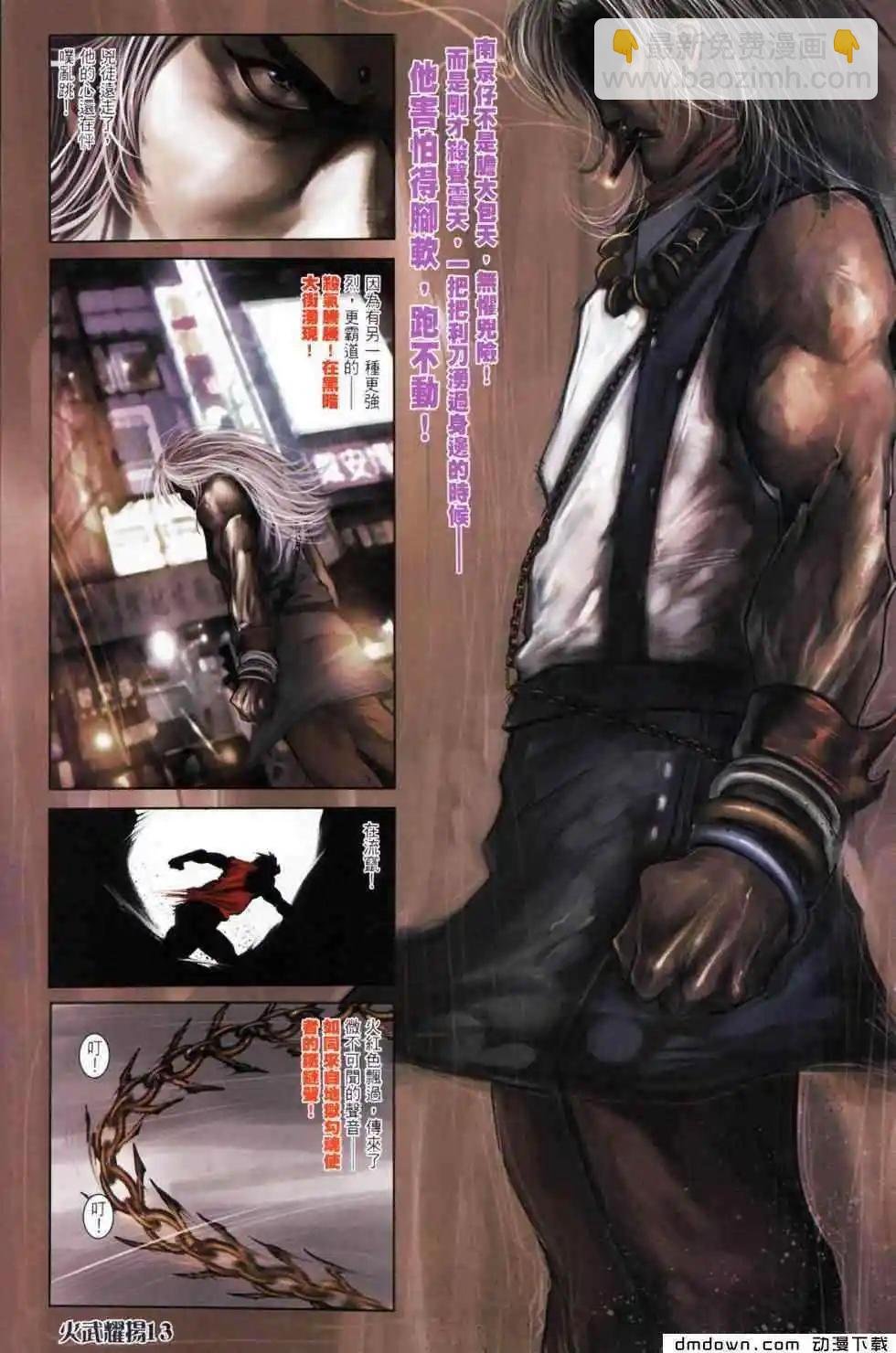 第440回