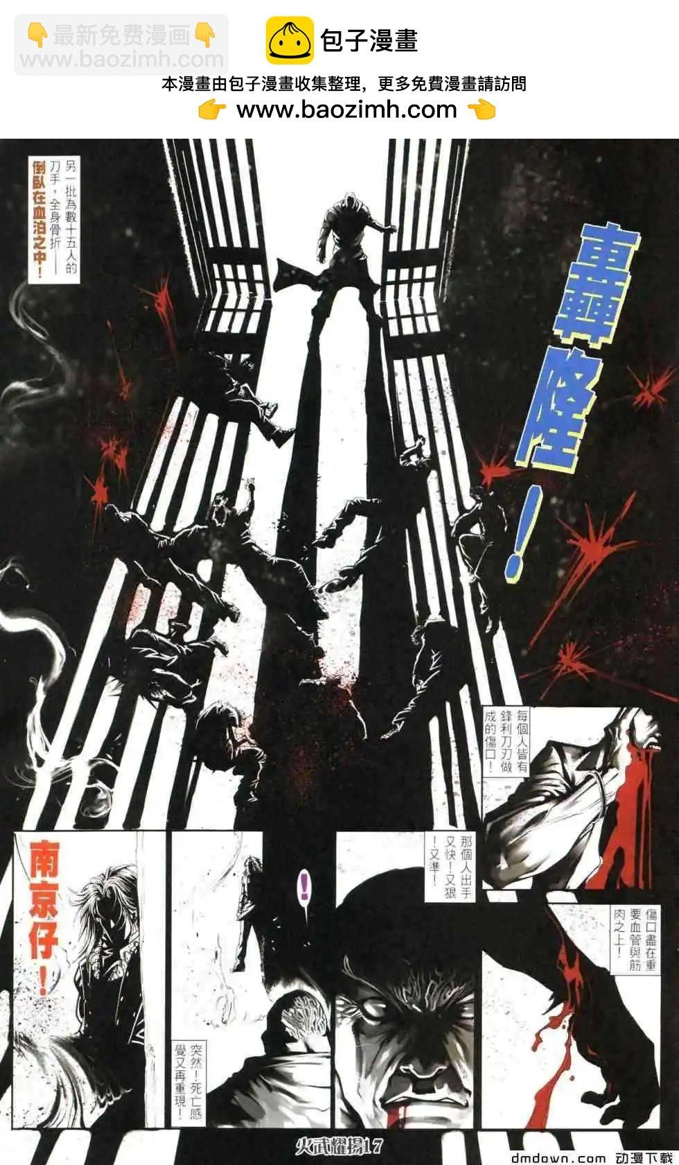 第440回
