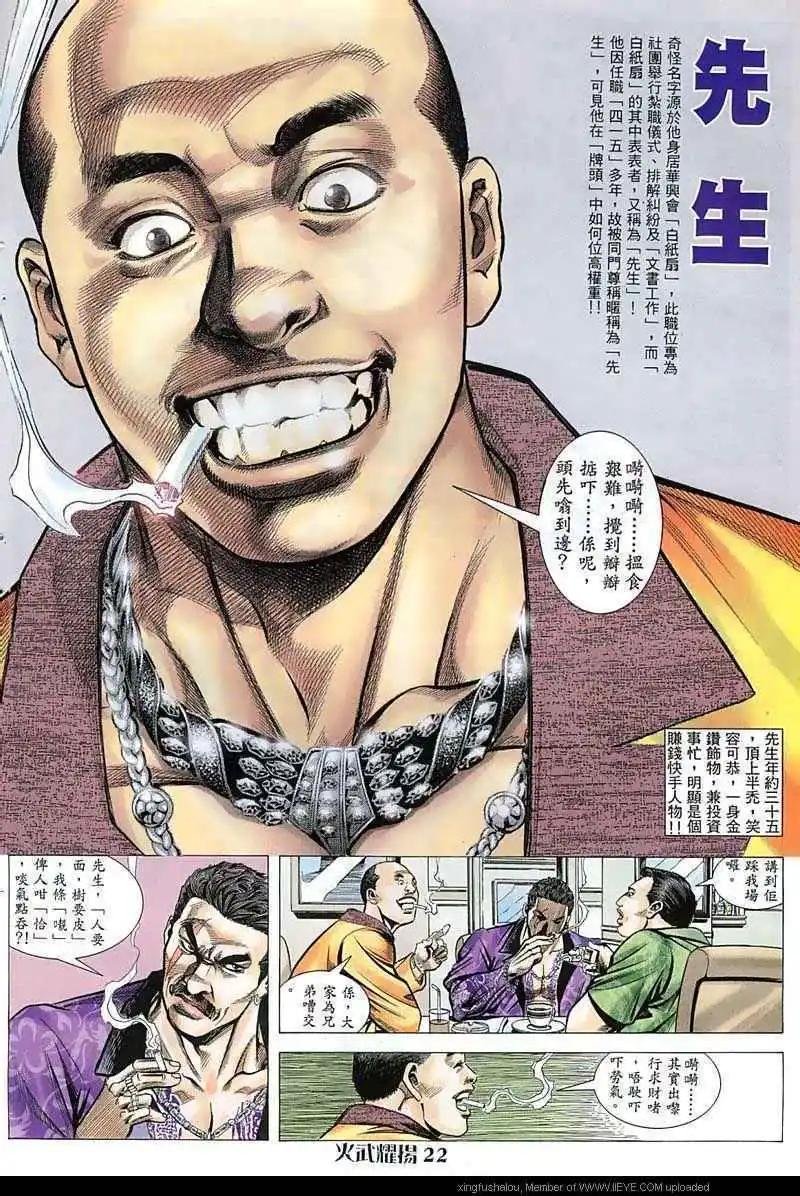 第44回
