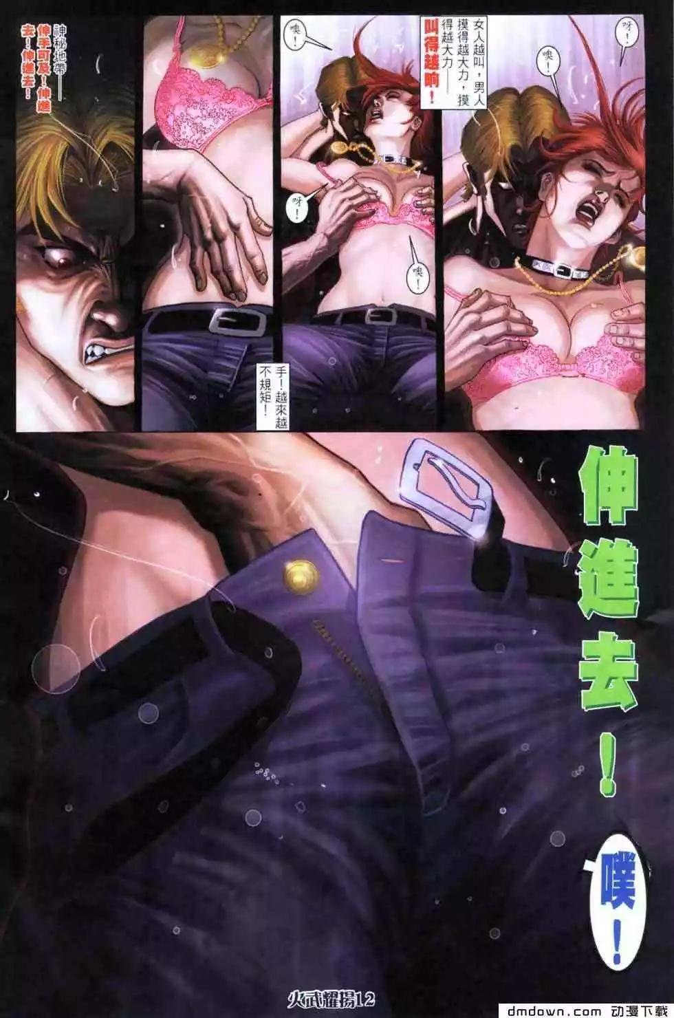 第445回