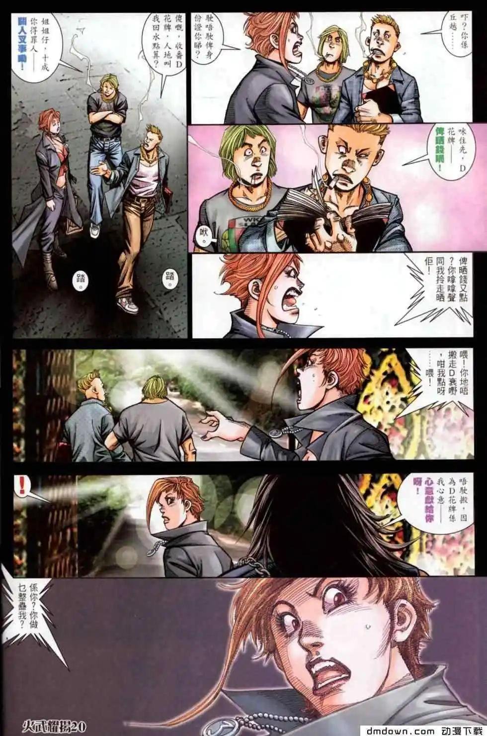 第447回