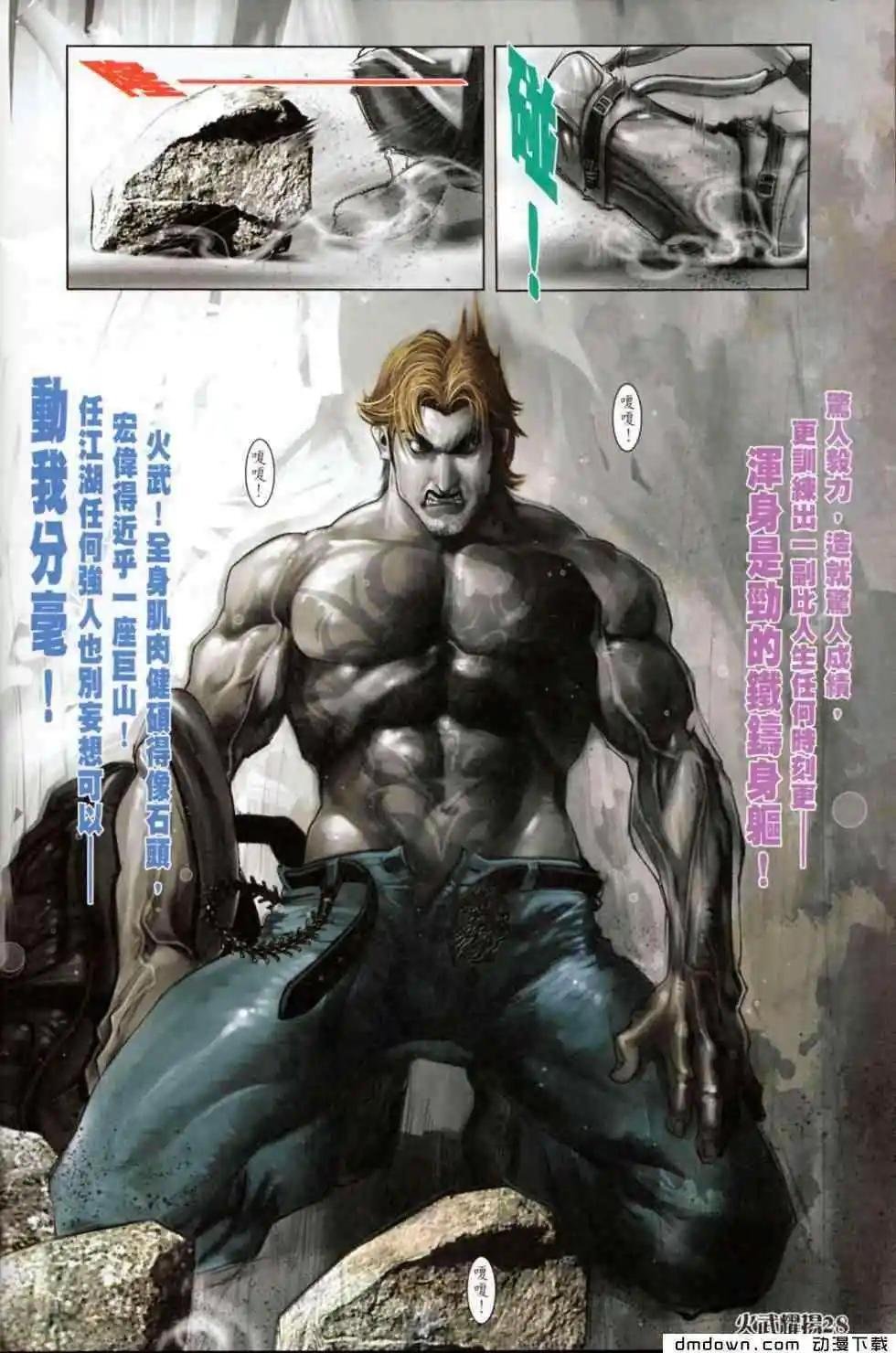 第447回